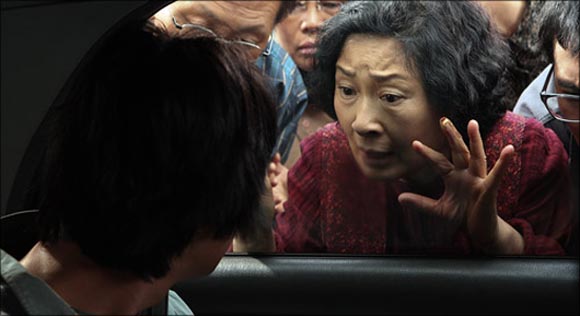 Mother