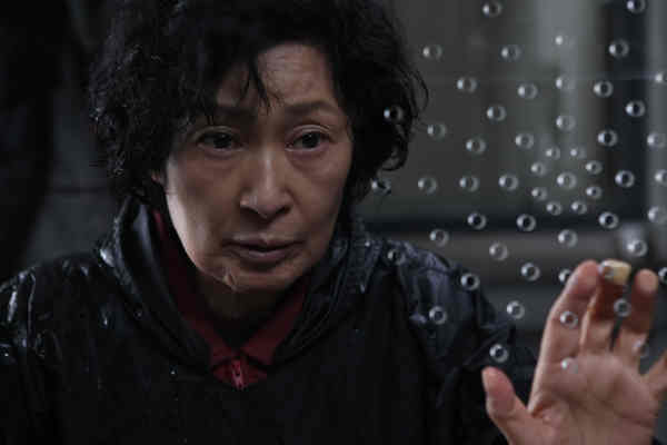Mother