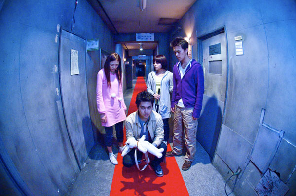 The Sock Labyrinth 3D