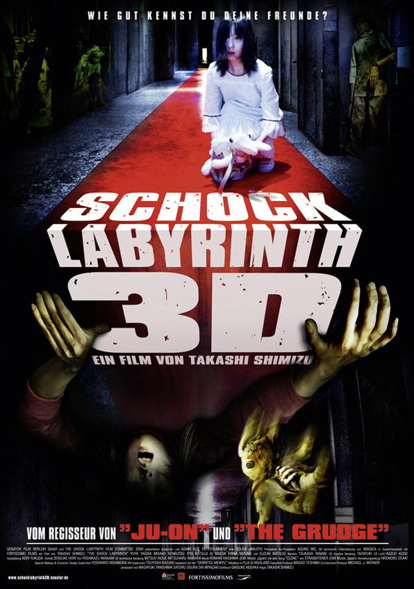 The Shock Labyrinth 3D