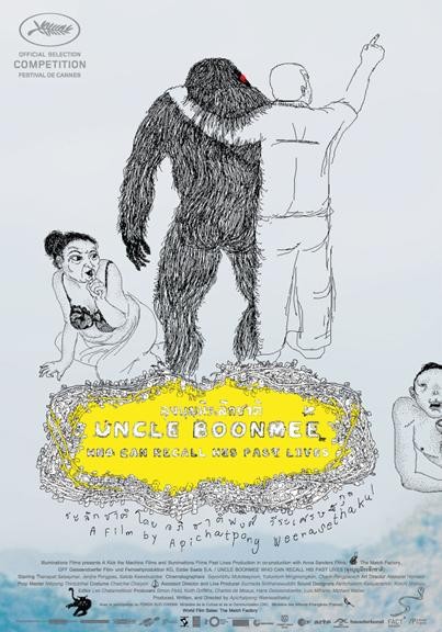 Uncle Boonmee who can recall his past lives