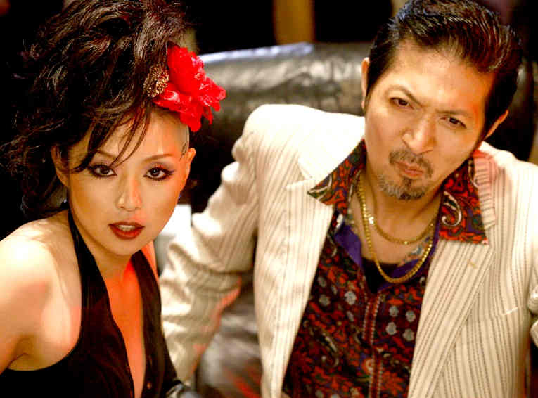 Ghotic & Lolita Psycho