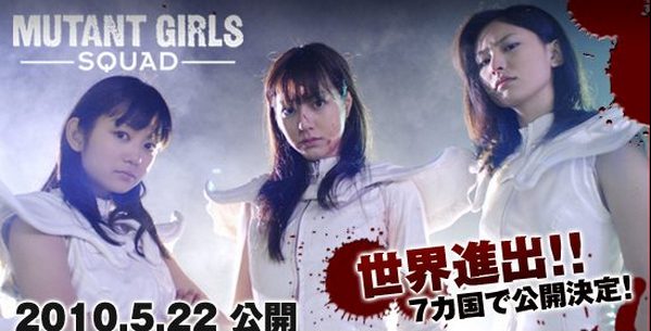 Mutants Girls Squad
