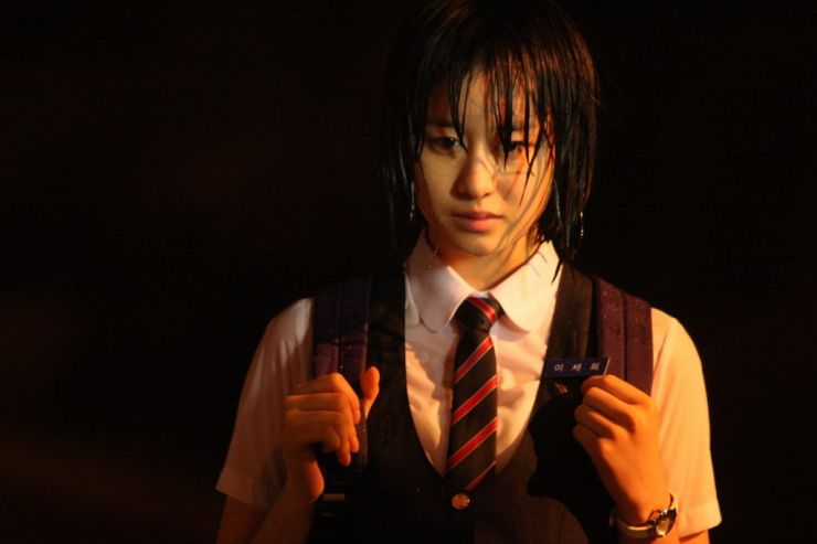 Death Bell 2: Bloody Camp