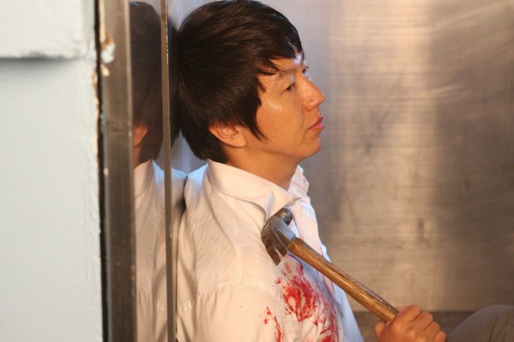 Death Bell 2: Bloody Camp
