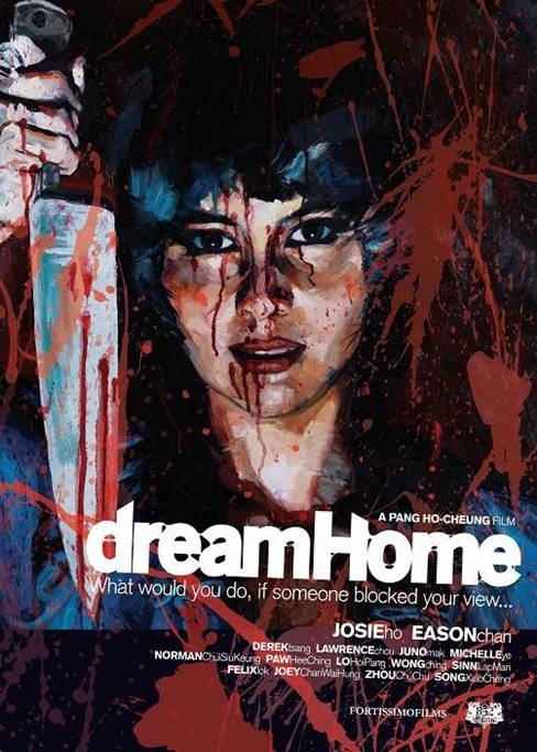 «Dream  Home» (Pang Ho-Cheung, 2010)