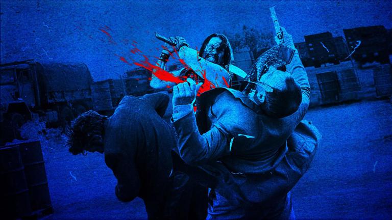 Machete