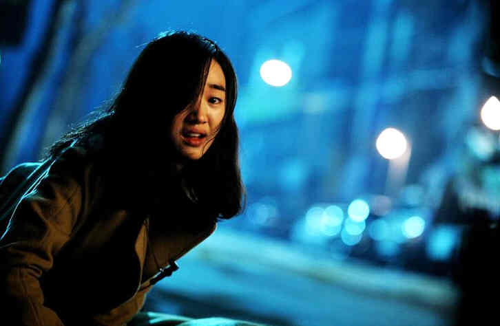Midnight Fm