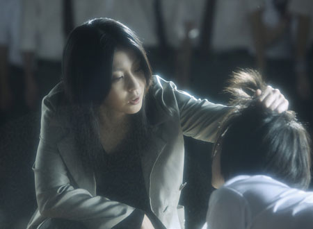Más cine Coreano para el Festival de Sitges 2010 «Confessions»