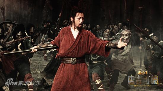 Don Quixote 3D