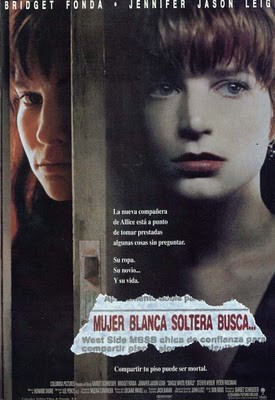 Los Años 90