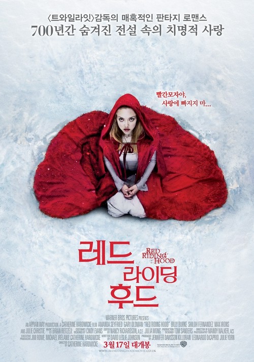 Red Riding Hood