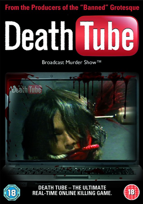 Death Tube