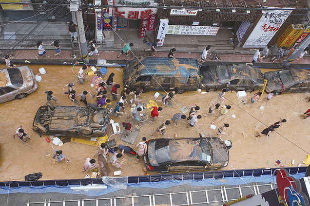 Haeundae