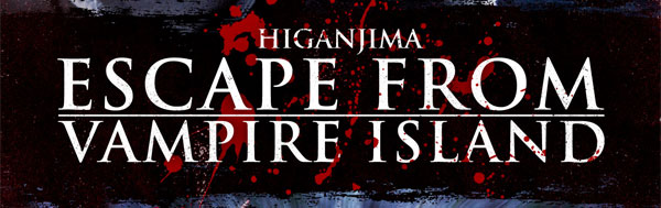 Higanjima