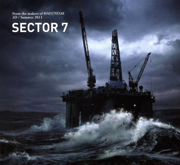 Sector 7