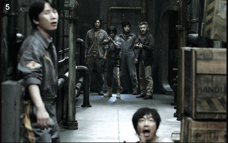 Sector 7