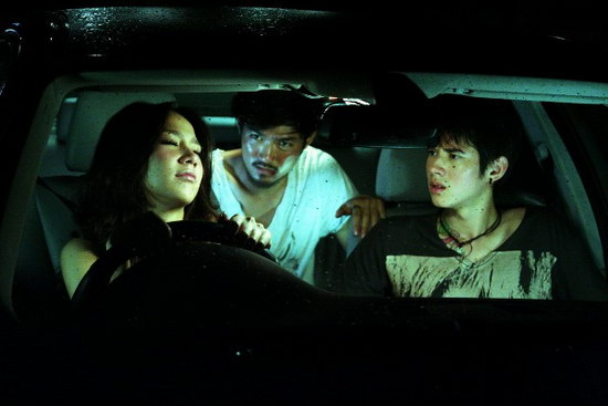 See a Ghost (2010)