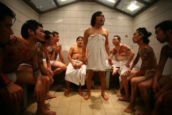 See a Ghost (2010)