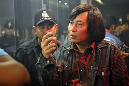 See a Ghost (2010)