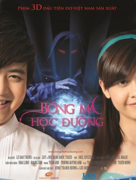 Bong Ma Hoc Duong