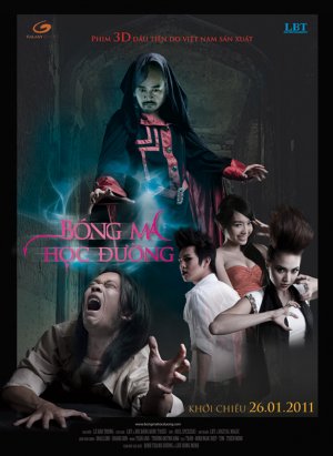 Bong Ma Hoc Duong