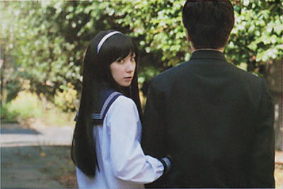 Tomie Unlimited