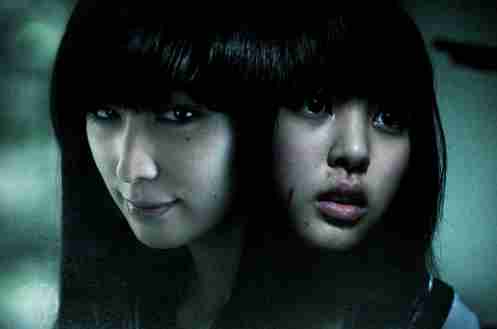 Tomie Unlimited