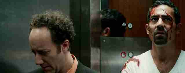 Elevator