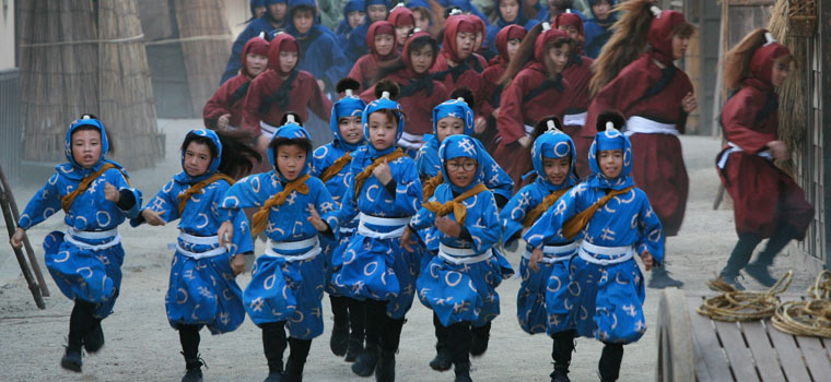 Ninja Kids