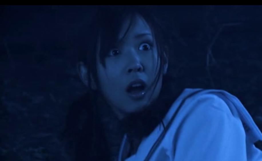 Teke-Teke
