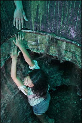 Urban Explorer