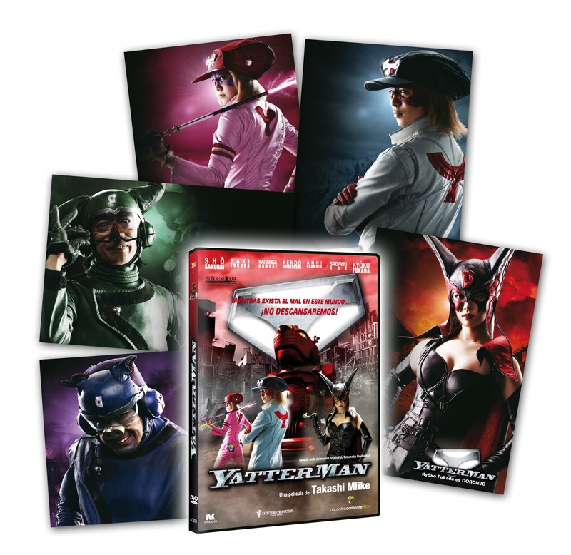 Yatterman DVD