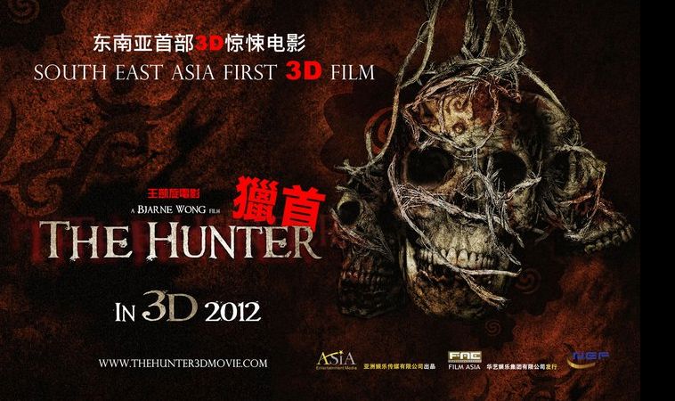 The Hunter