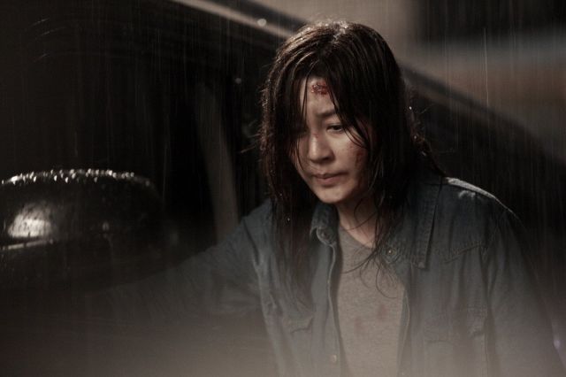 Blind (2011)