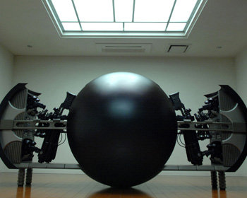 Gantz 