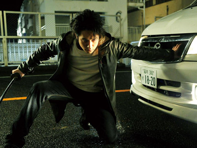 Gantz: Perfect Answer 