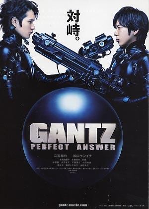 Gantz: perfect answer