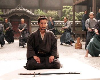 Hara Kiri: Death of a Samurai