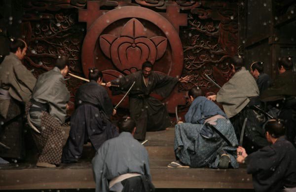 Hara Kiri: Death of a Samurai
