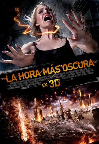«La Hora más Oscura» featurette y sinopsis