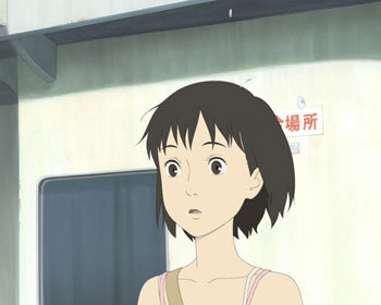 A Letter To Momo