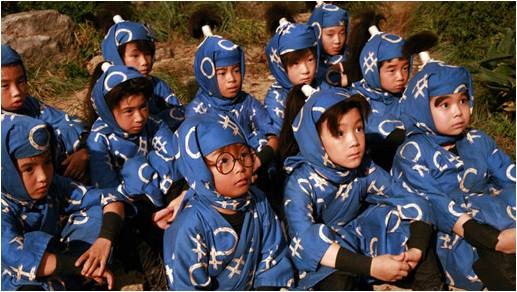 Ninja Kids
