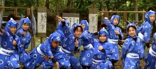 Ninja Kids
