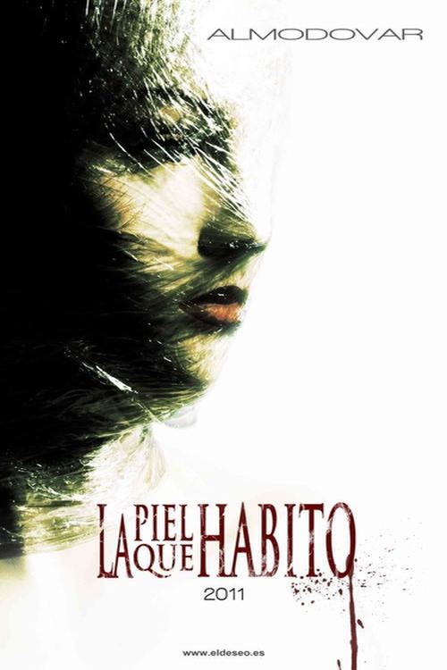 Carteles artísticos de «La piel que habito»