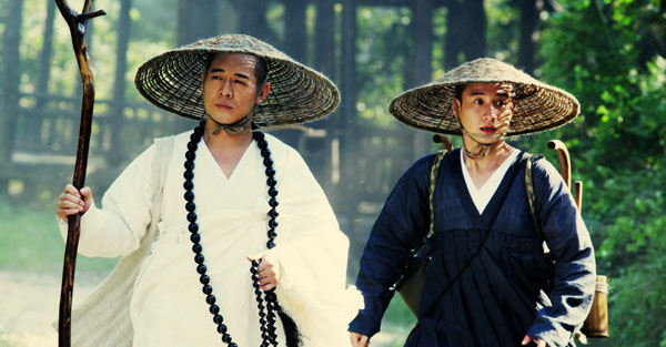 The sorcerer and the white snake