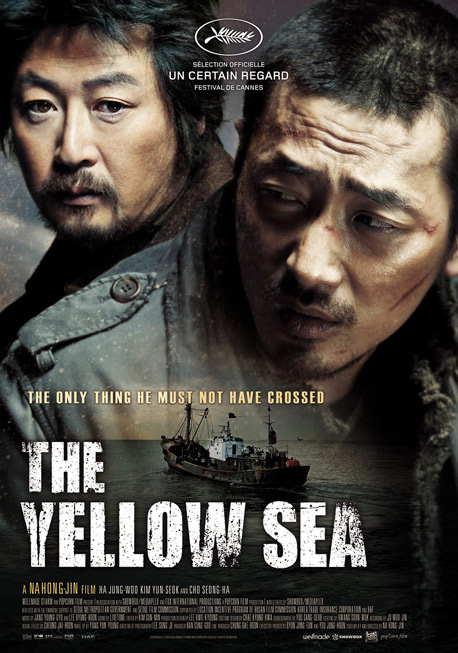 Fecha de estreno definitiva de «The Yellow Sea»