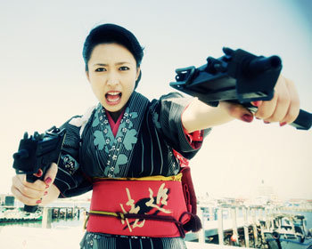 Yakuza Weapon