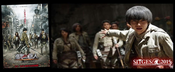 Attack on titan I