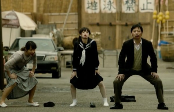 yakuza apocalypse